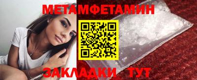a pvp Протвино