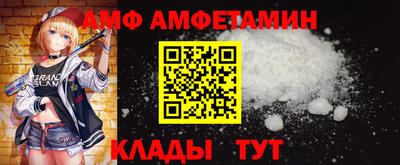 каннабис Прокопьевск