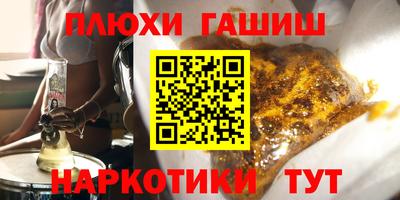 a pvp Протвино