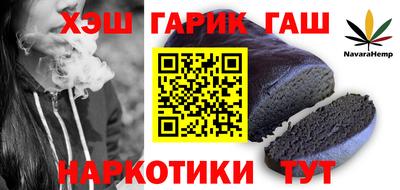 a pvp Протвино