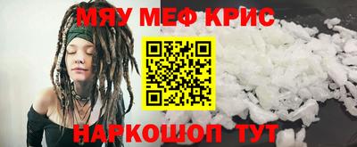 a pvp Протвино