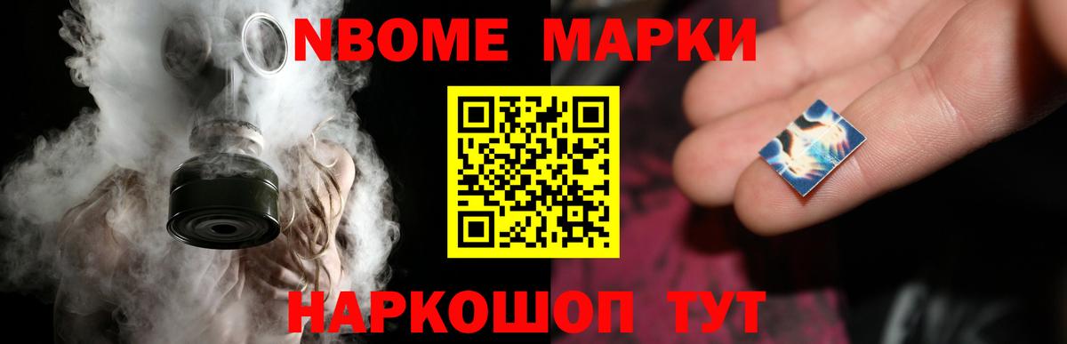 ЛСД экстази ecstasy Россия