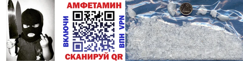 гидра как войти  Барнаул  МЕТАМФЕТАМИН мет  сколько стоит 